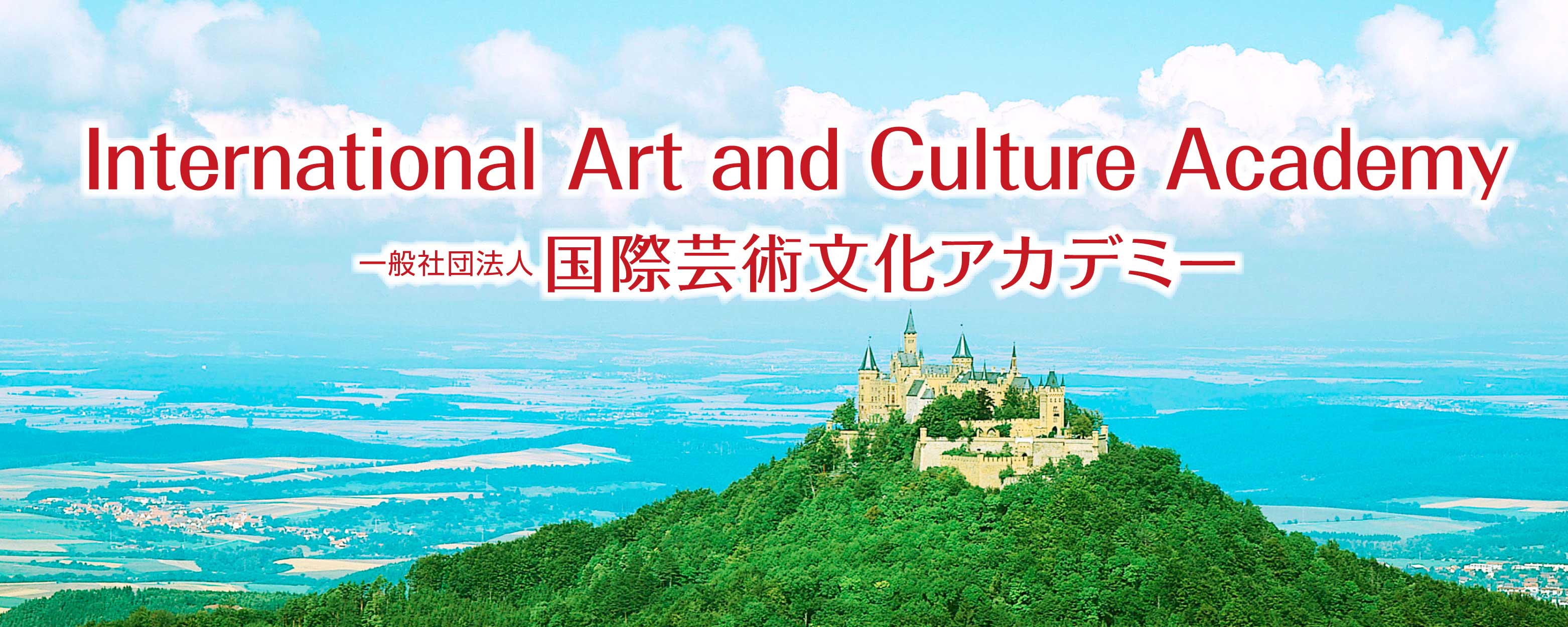 標準的なWebサイトに必要な基本機能を全て装備